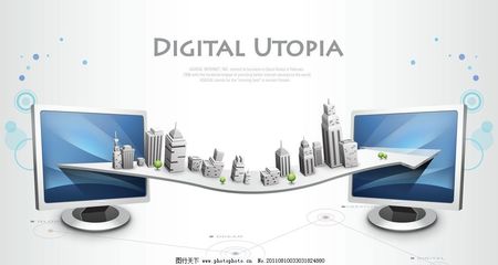 商務信息咨詢 精準決策，智贏未來